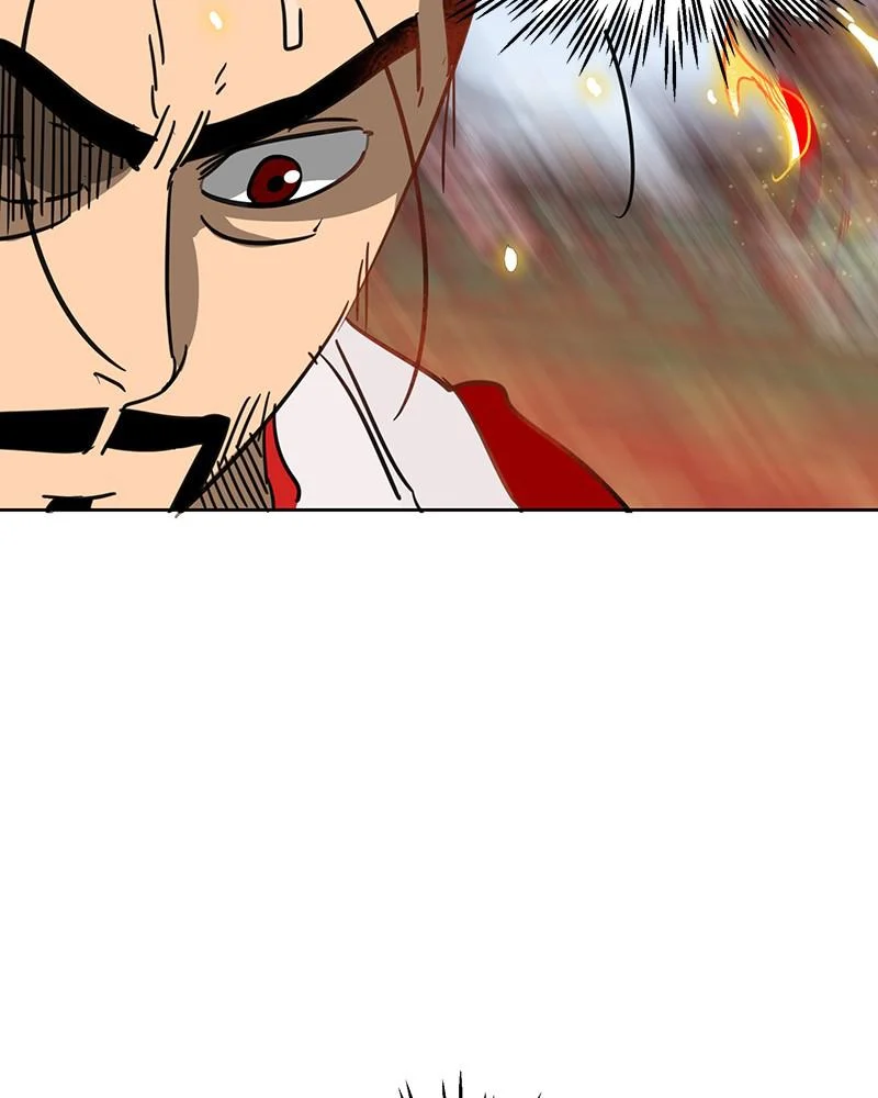 Page 193