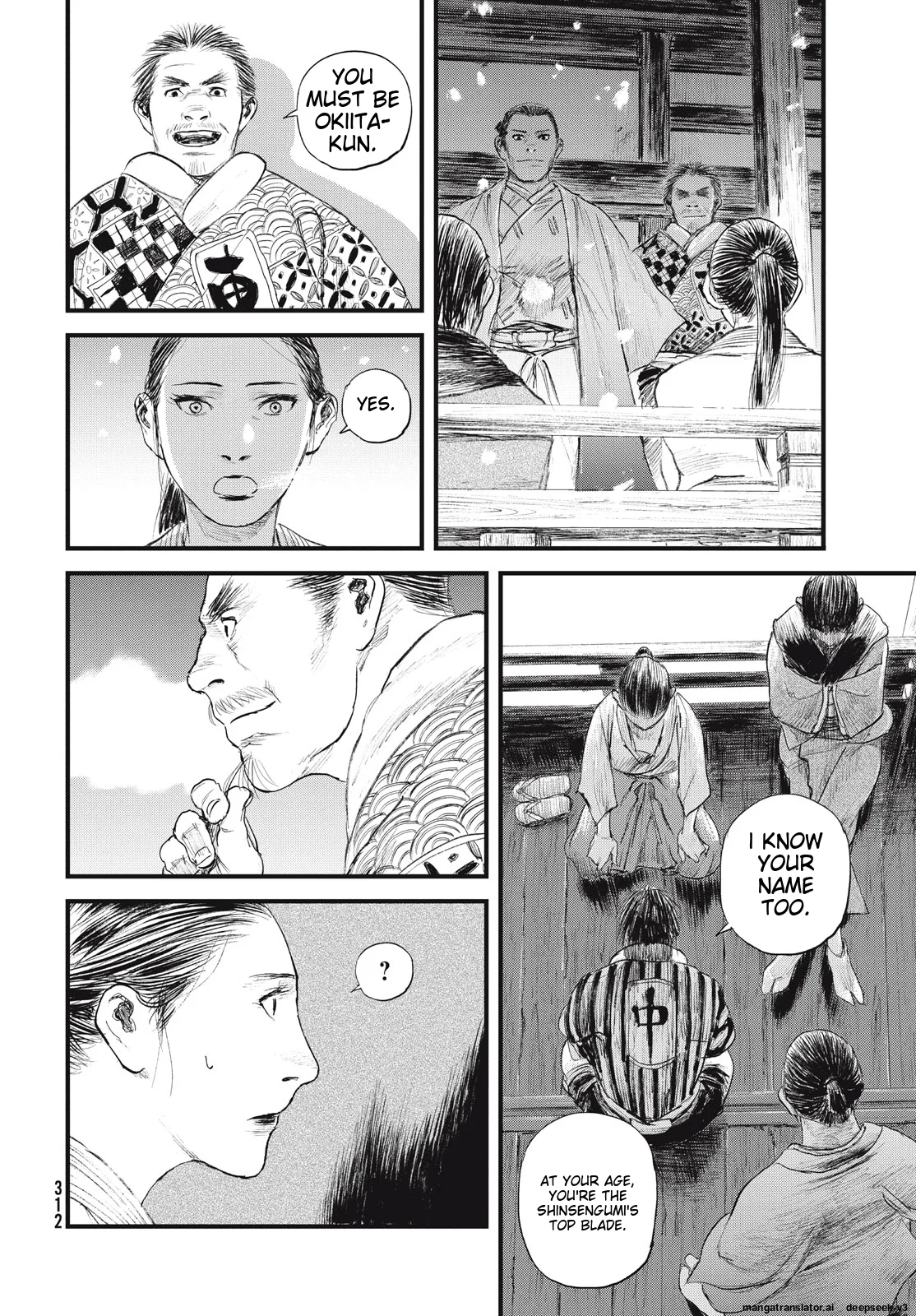 Page 193