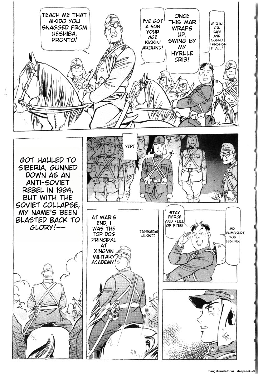 Page 193