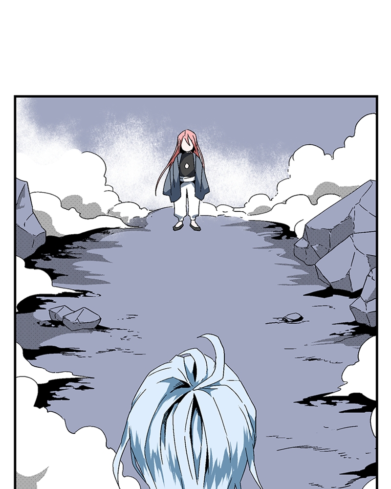 Page 193