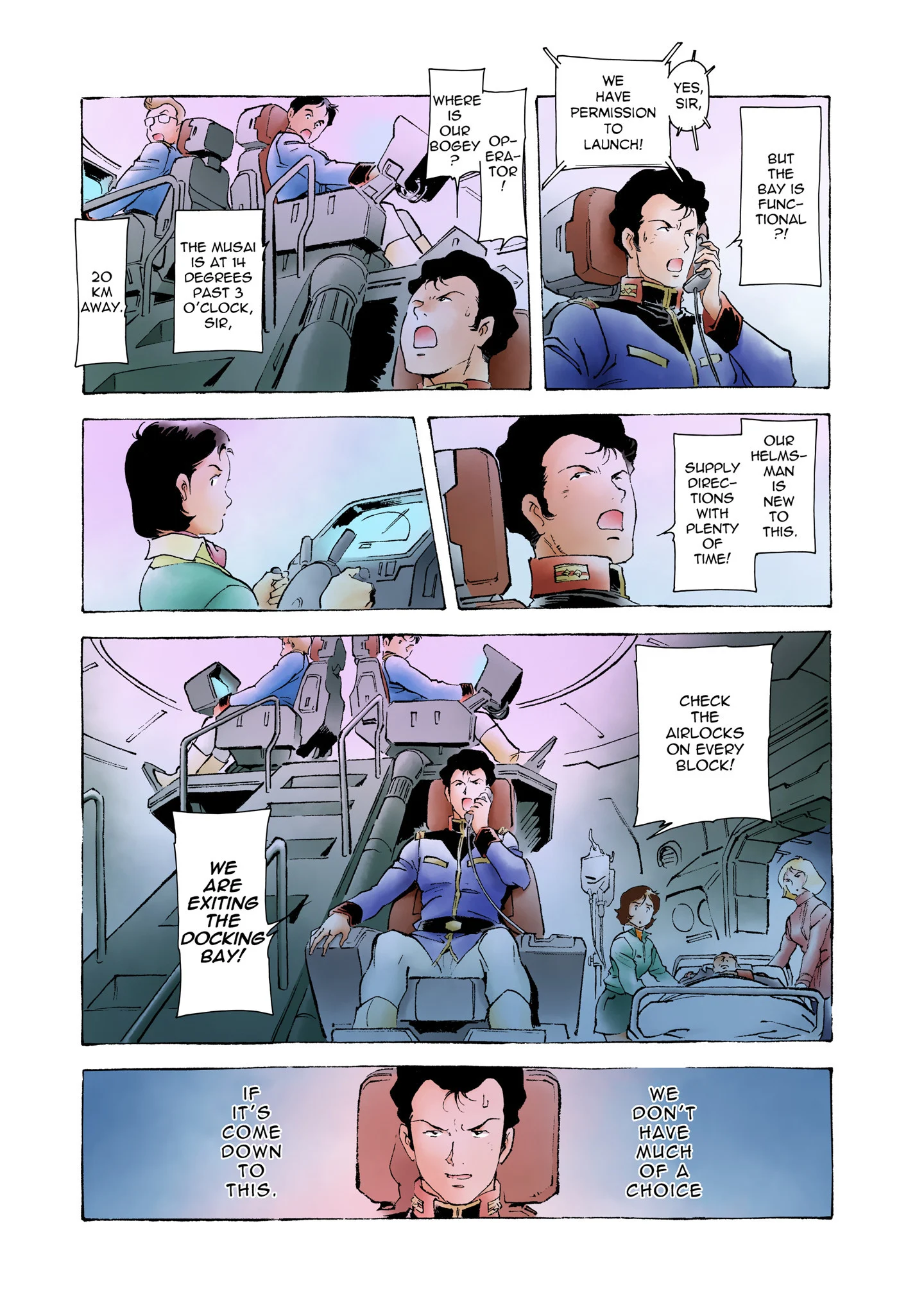 Page 193
