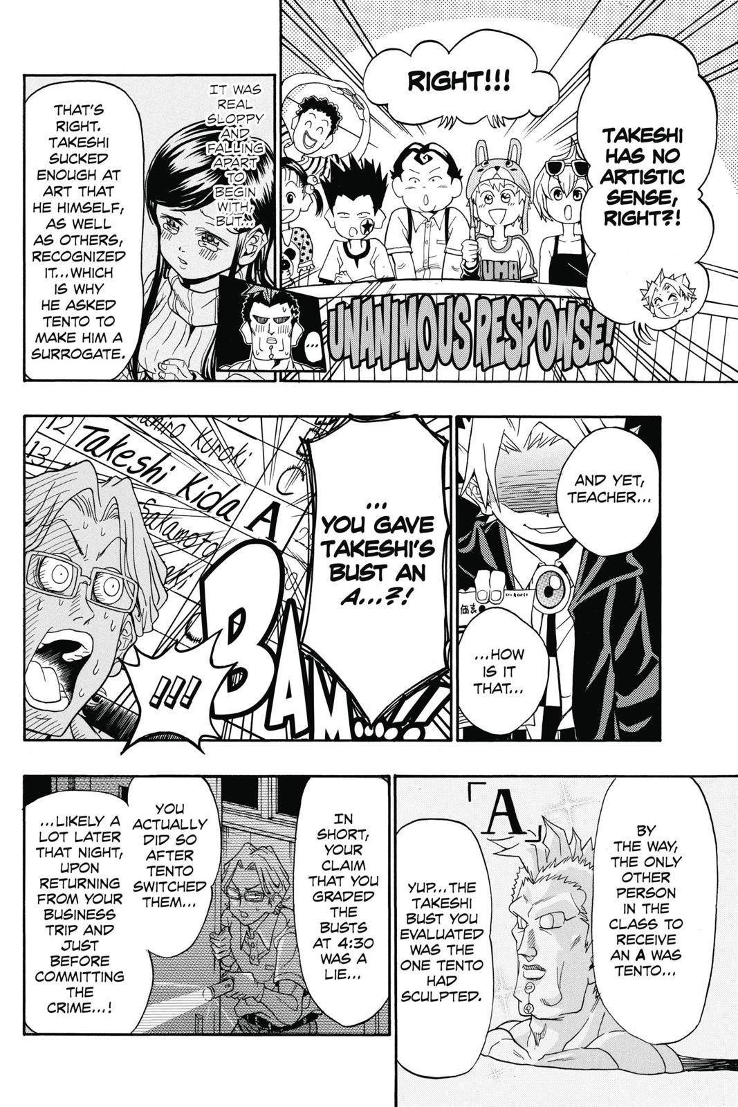 Page 193