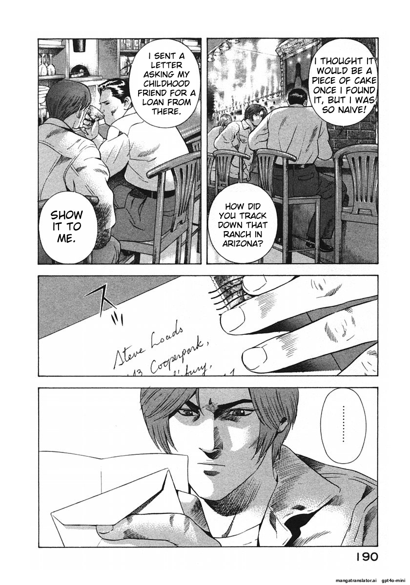 Page 193