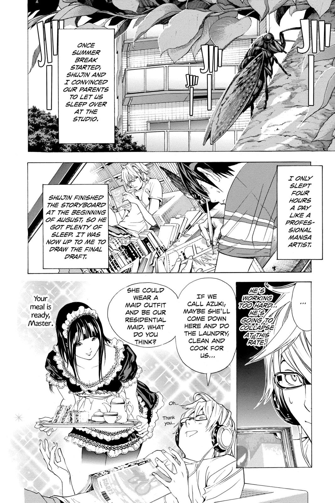 Page 193