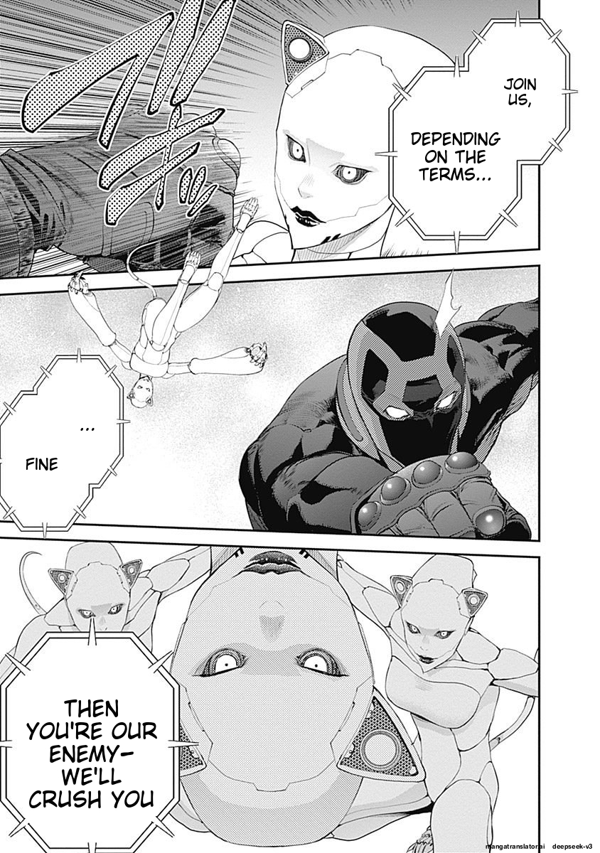 Page 193