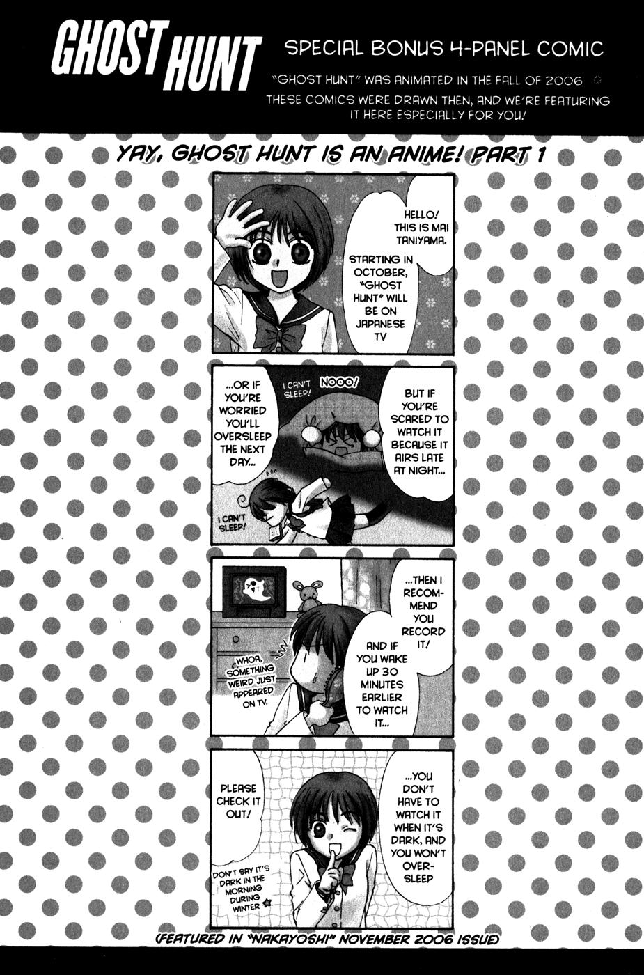 Page 192