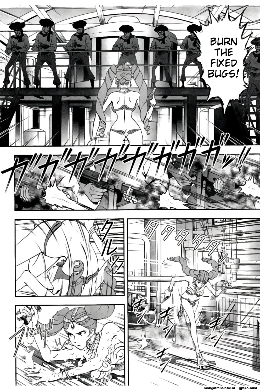 Page 193