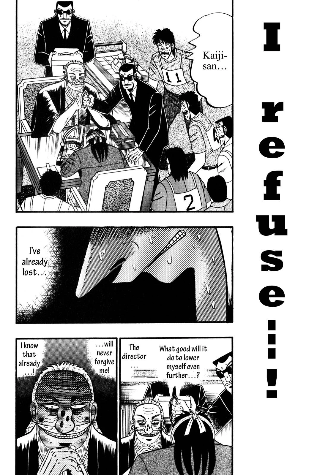 Page 193