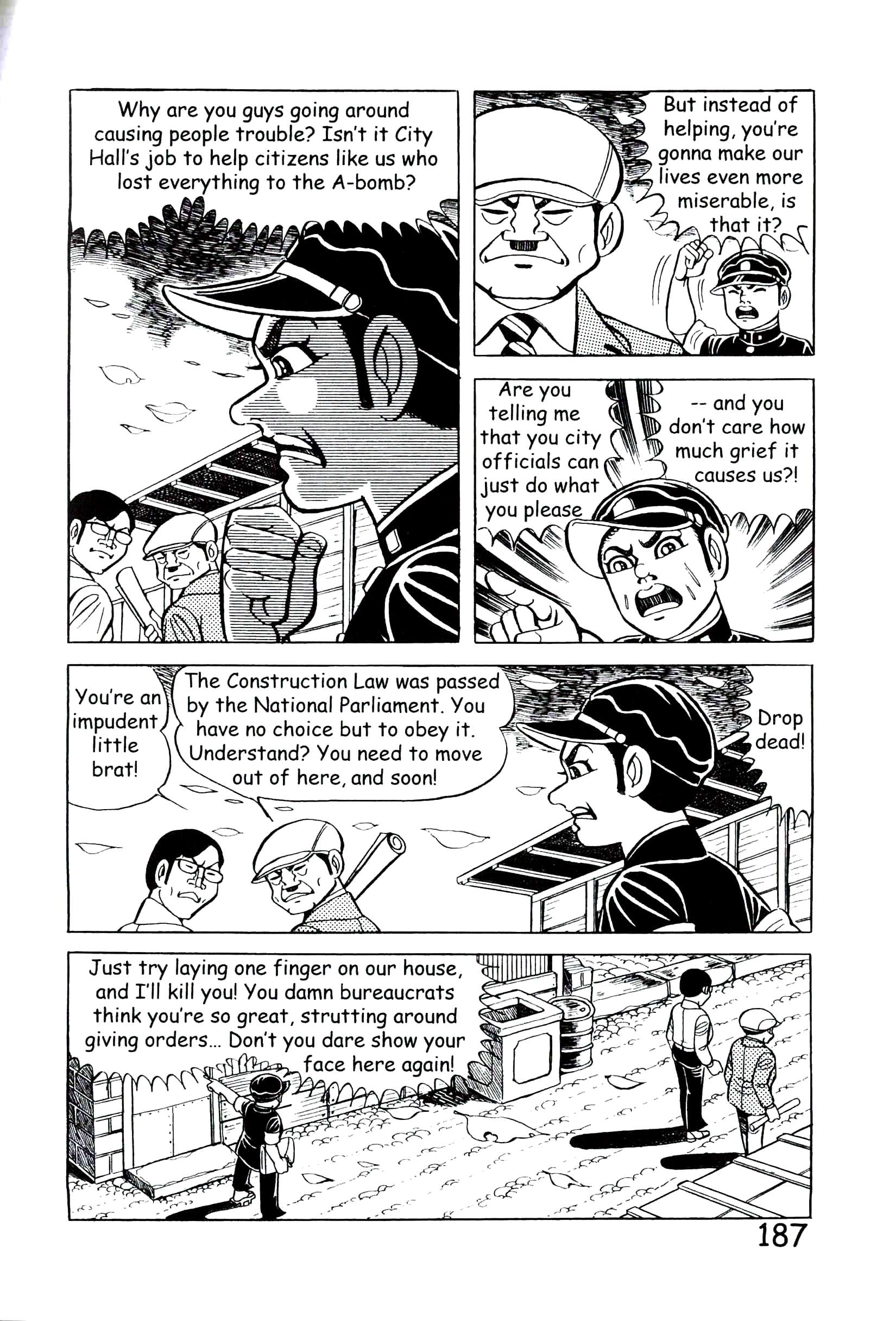 Page 193