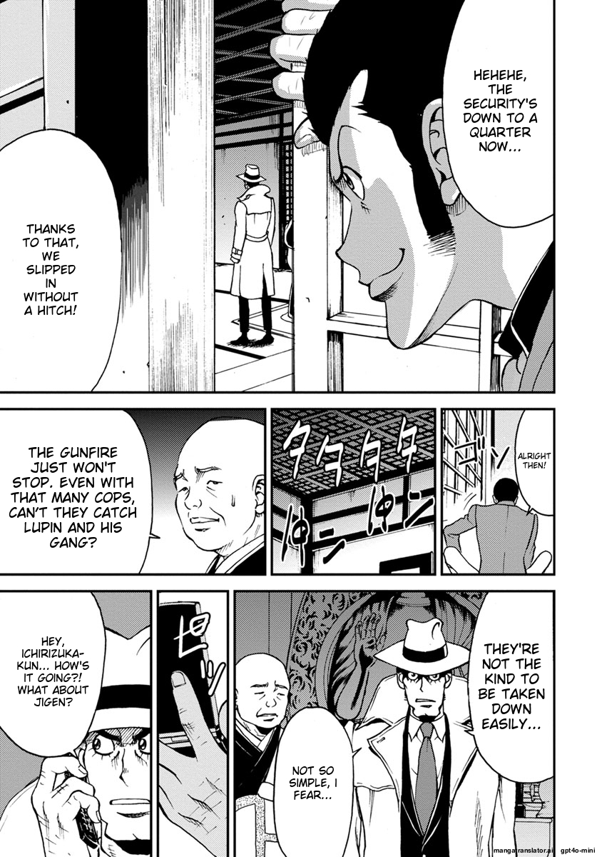 Page 193