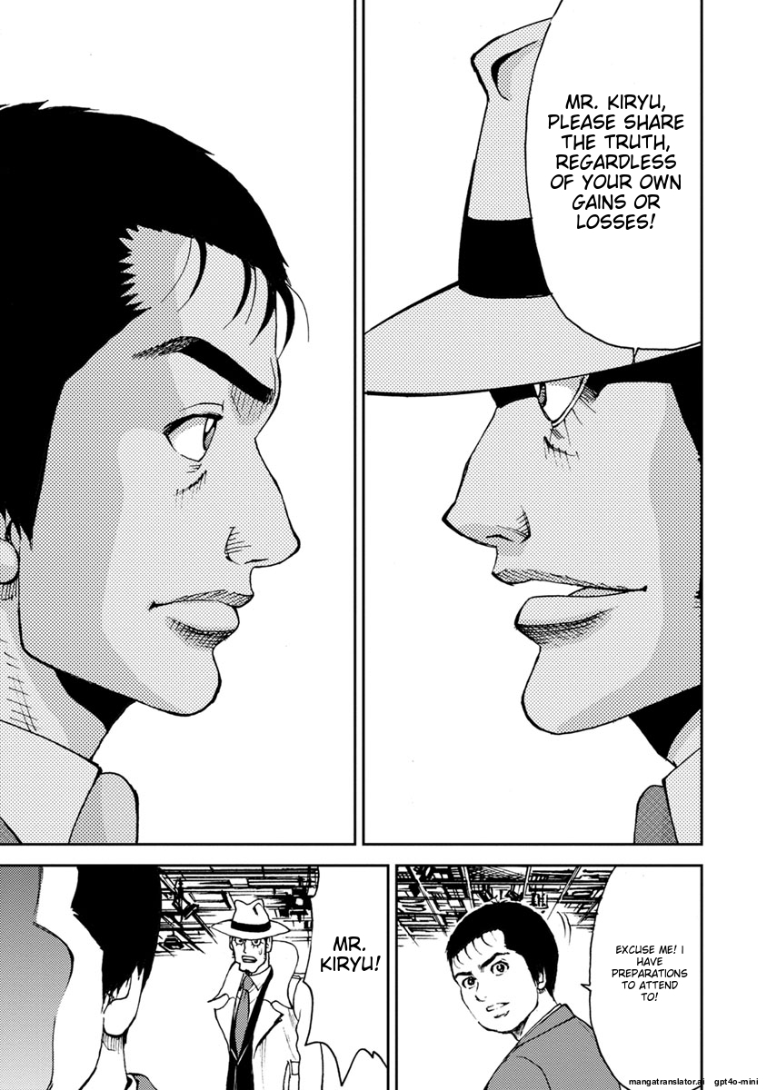 Page 193