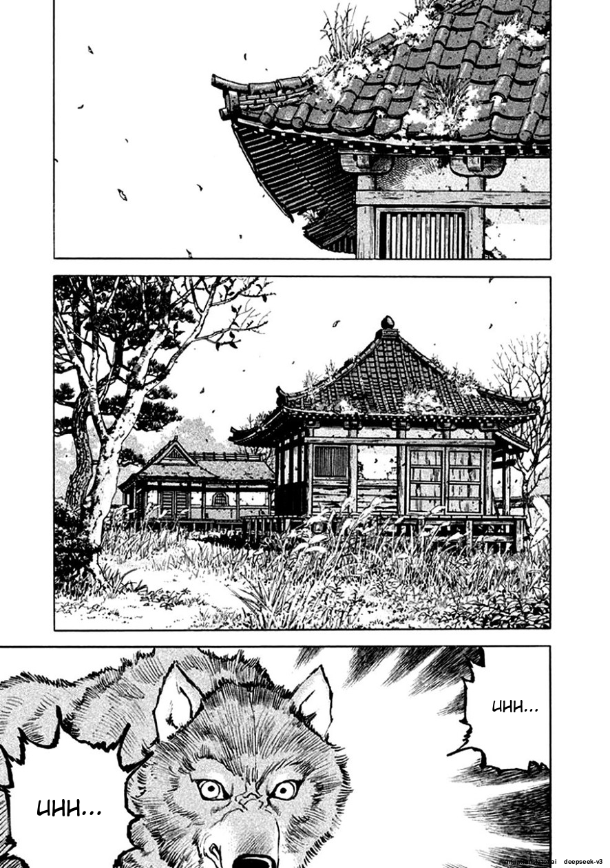 Page 193