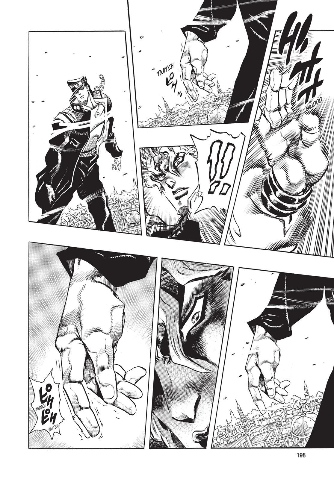 Page 193