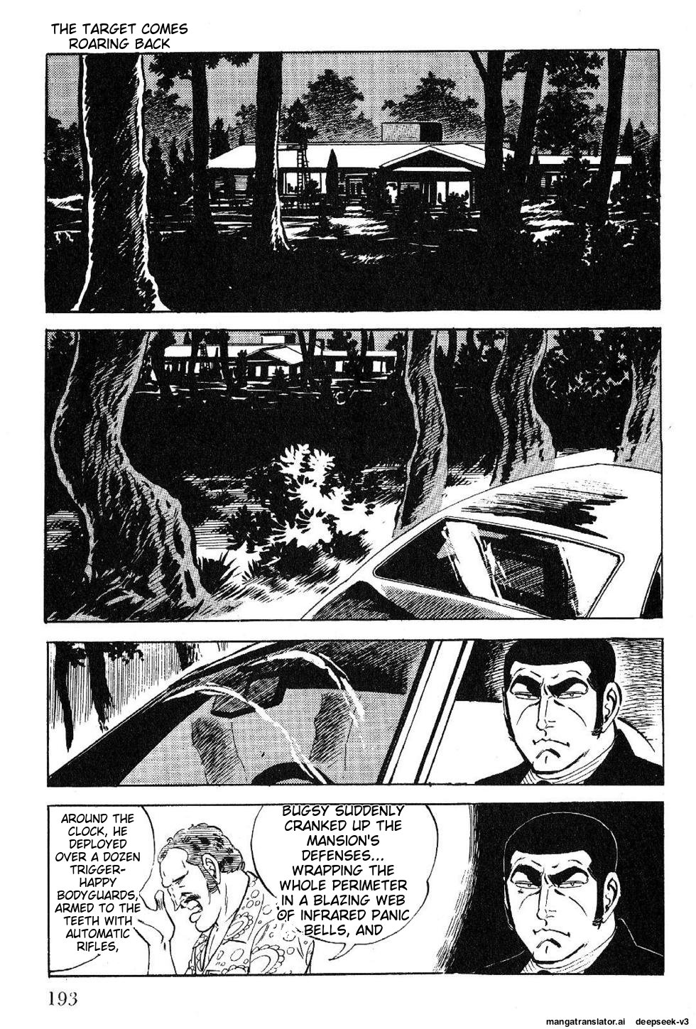 Page 193