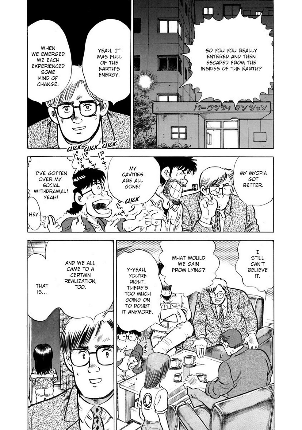 Page 193