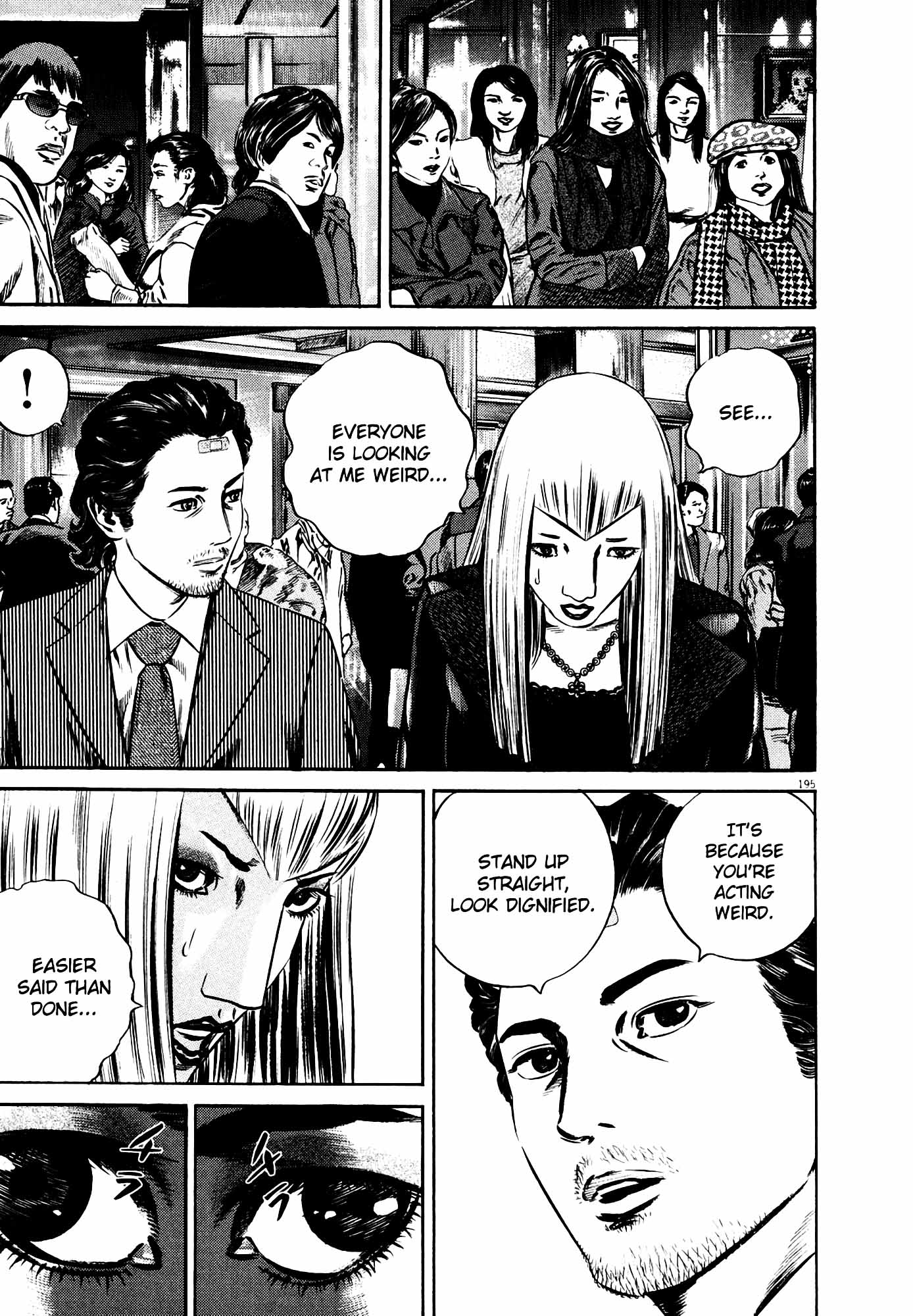 Page 193