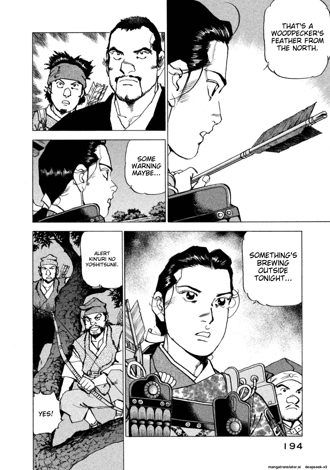 Page 193