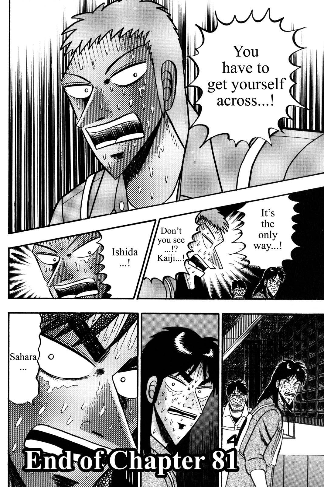 Page 193