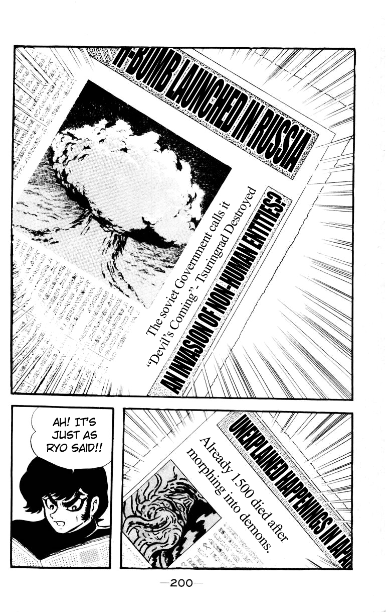 Page 193