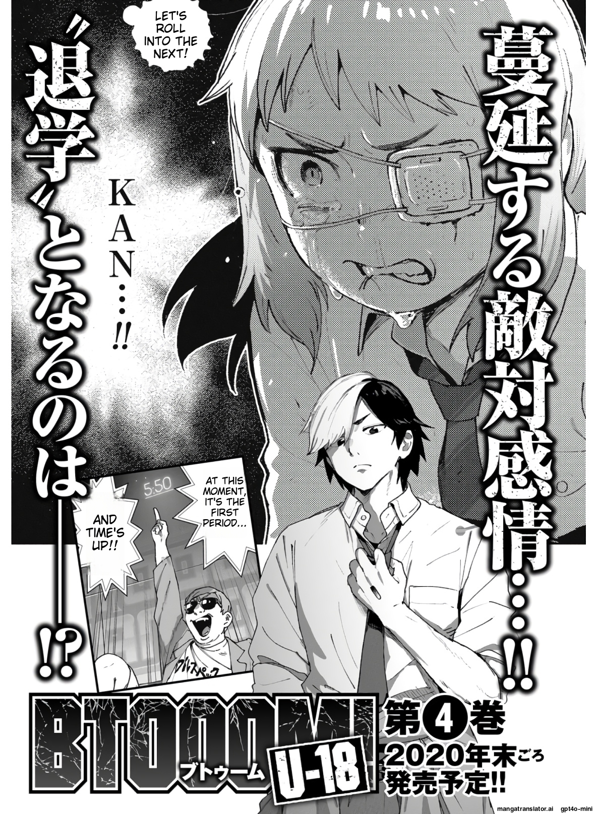 Page 193