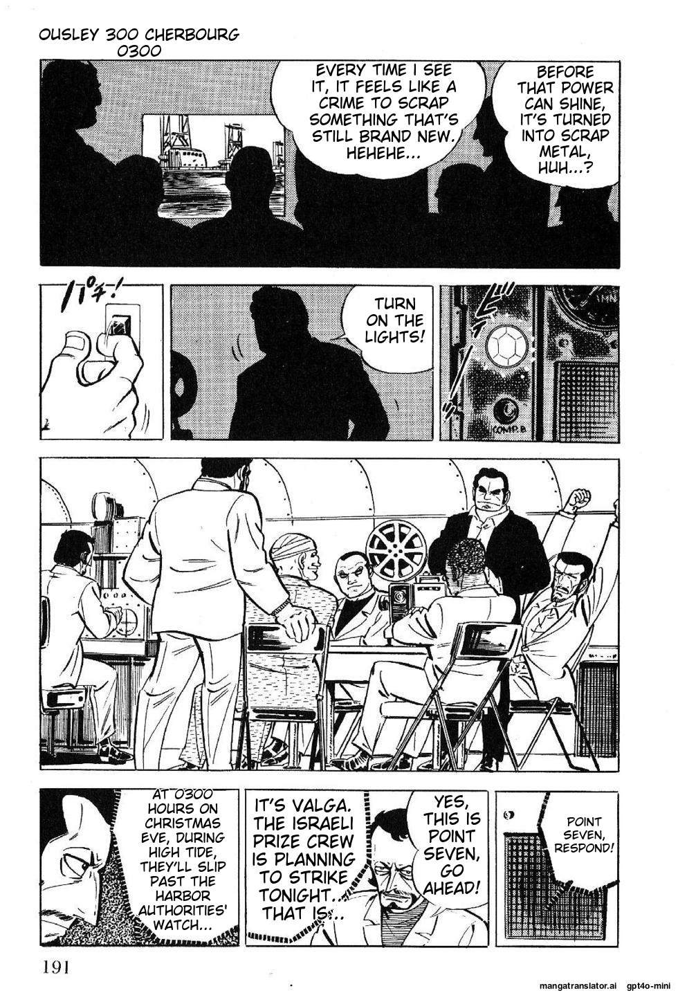 Page 193