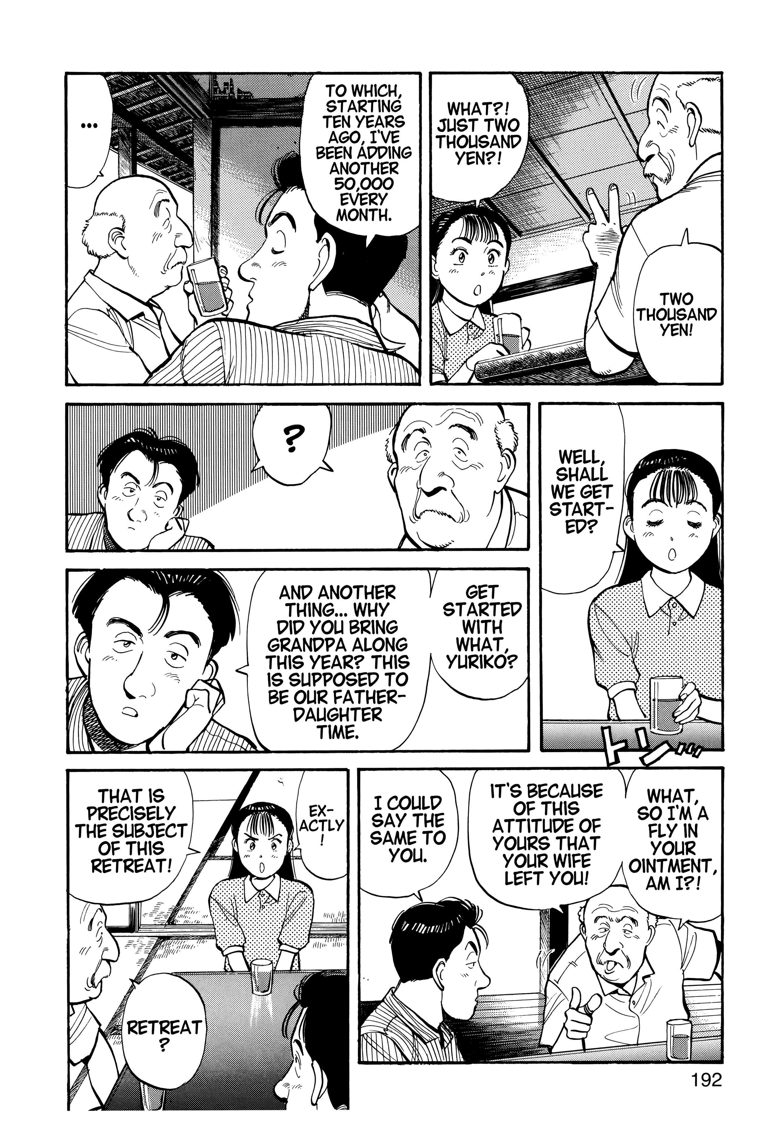 Page 193