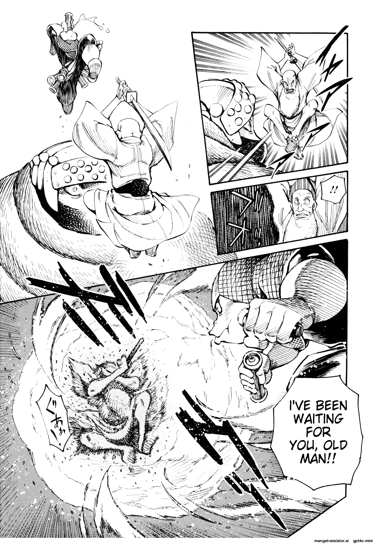 Page 193
