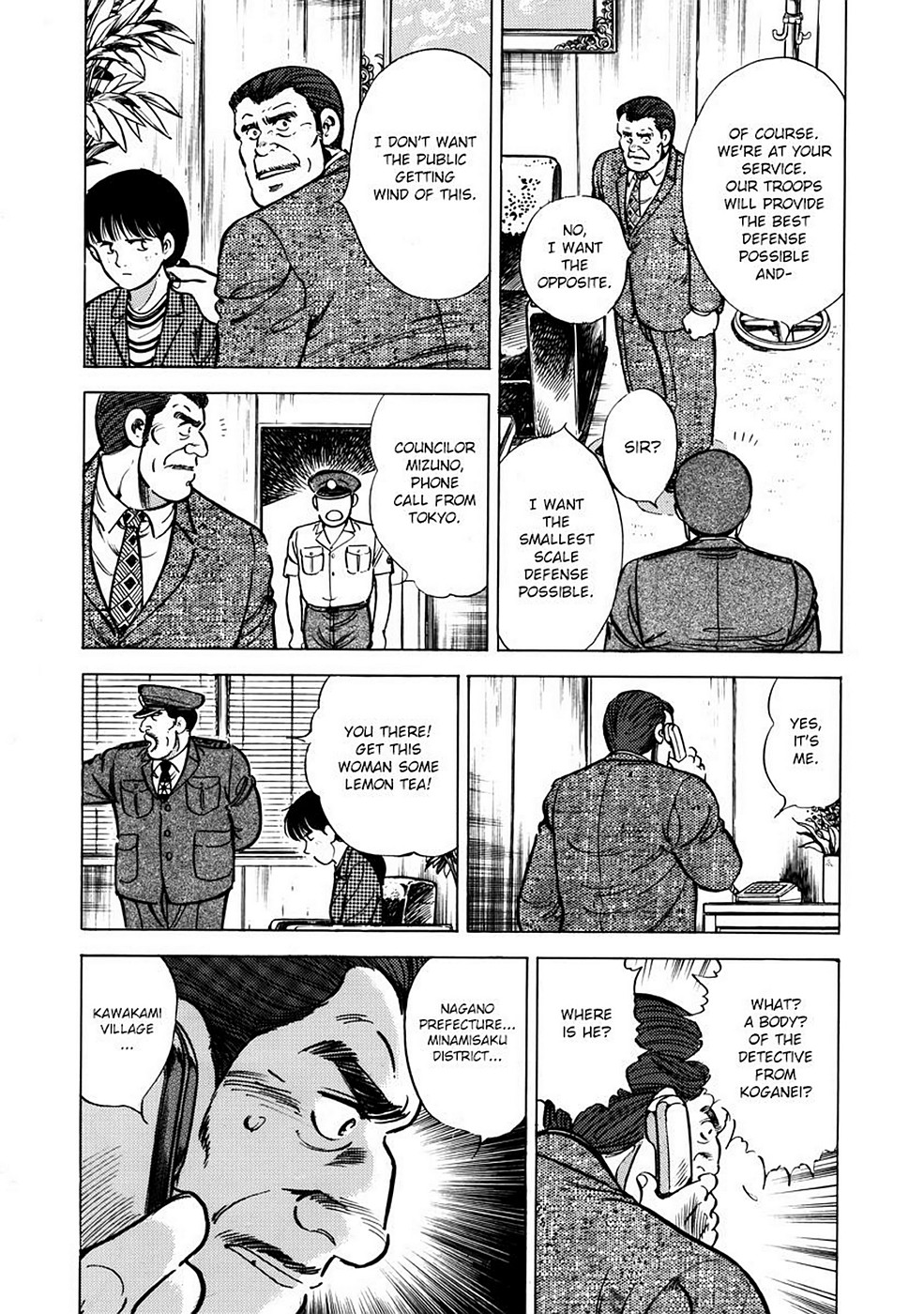 Page 193