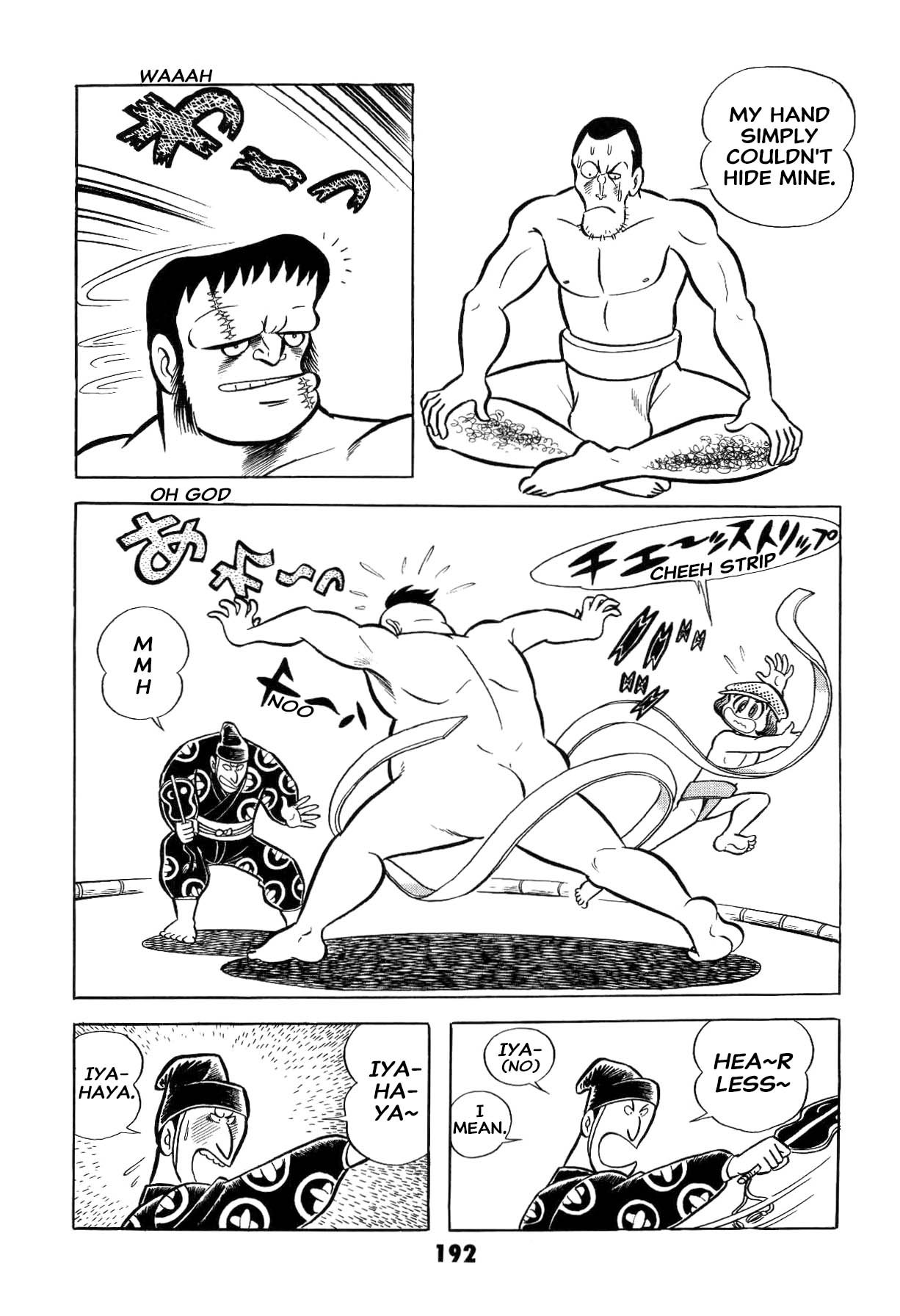 Page 193