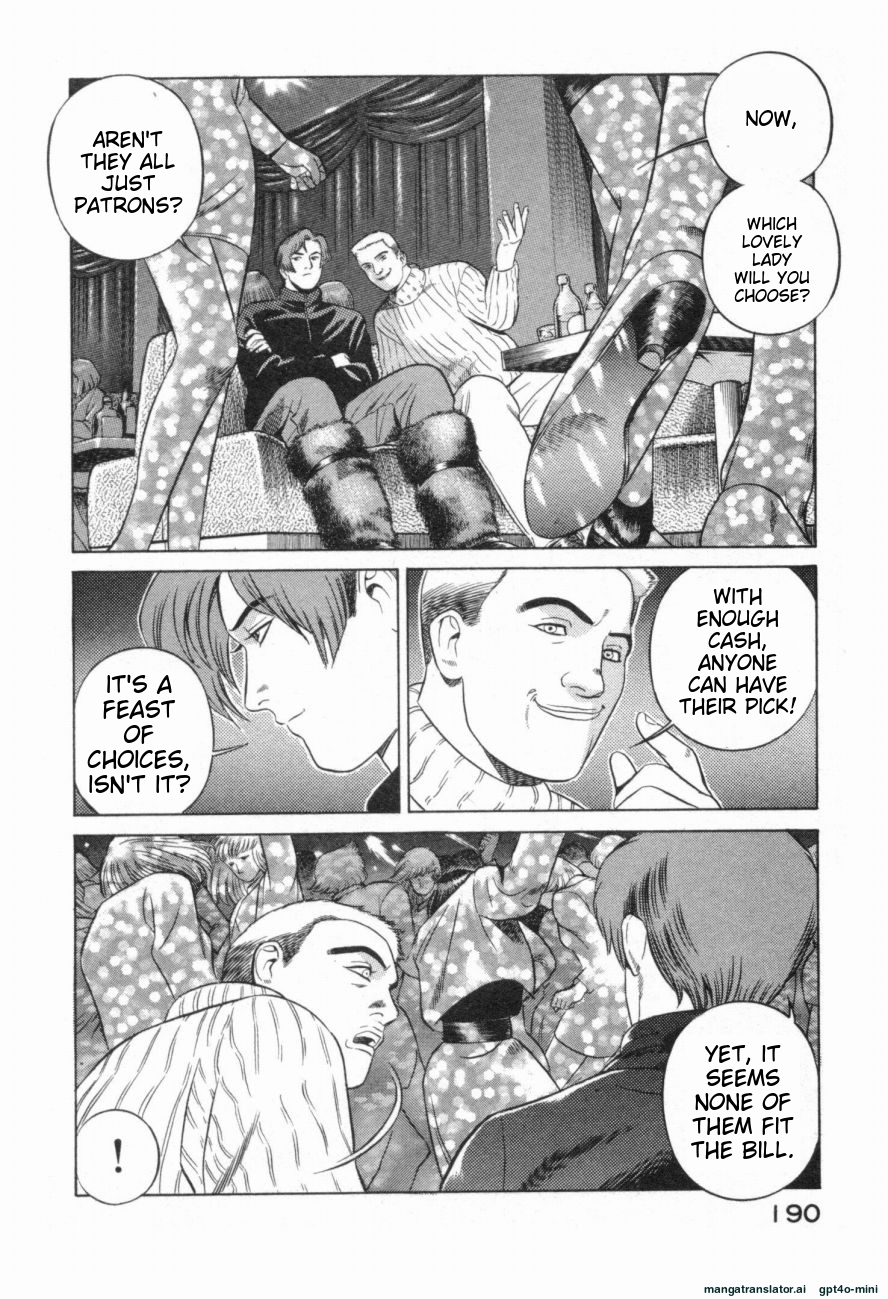 Page 193