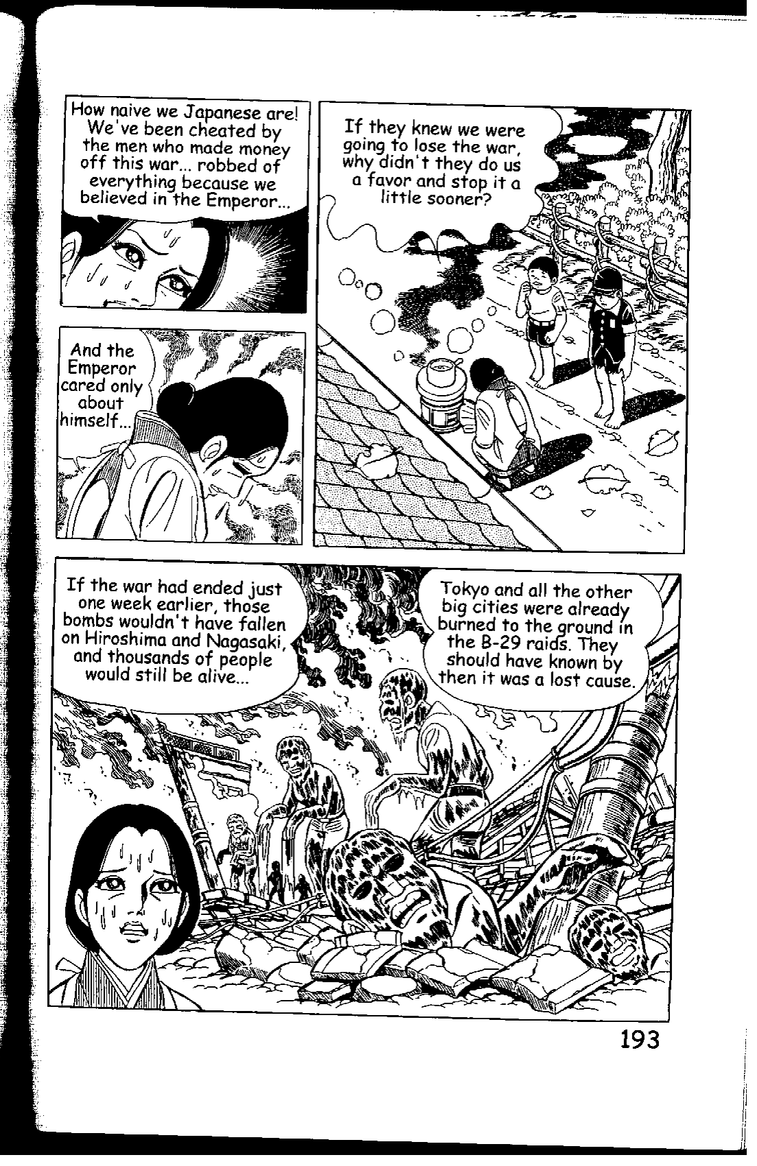 Page 193