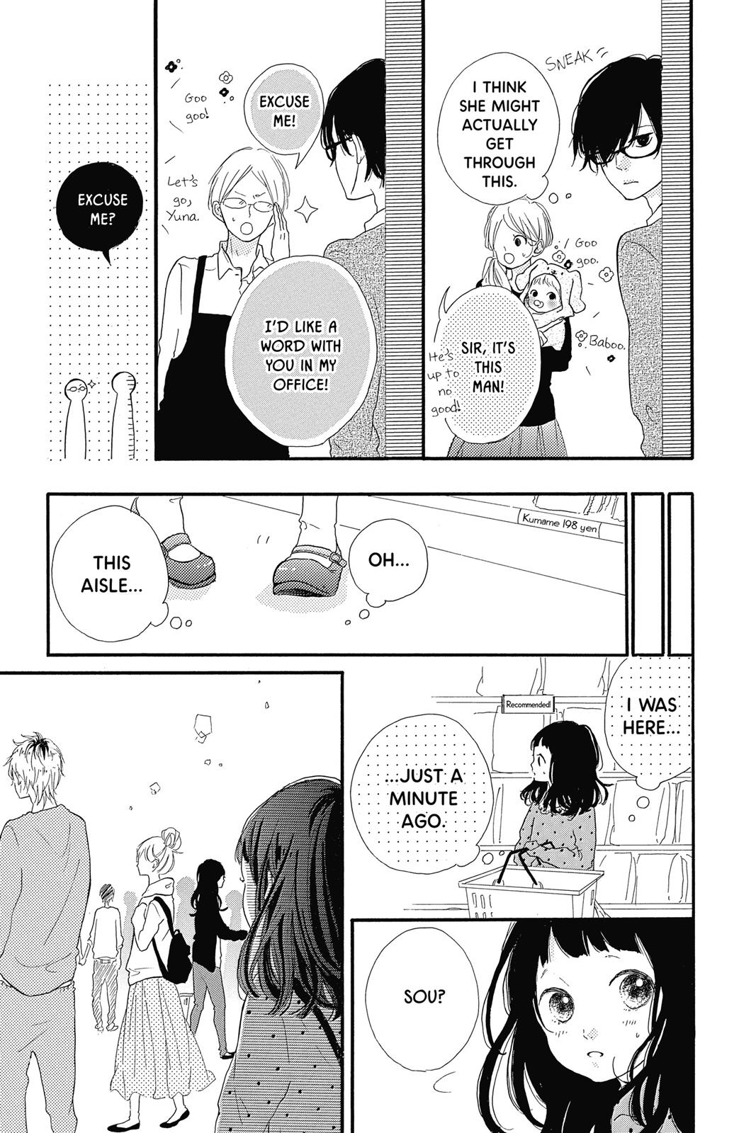 Page 193