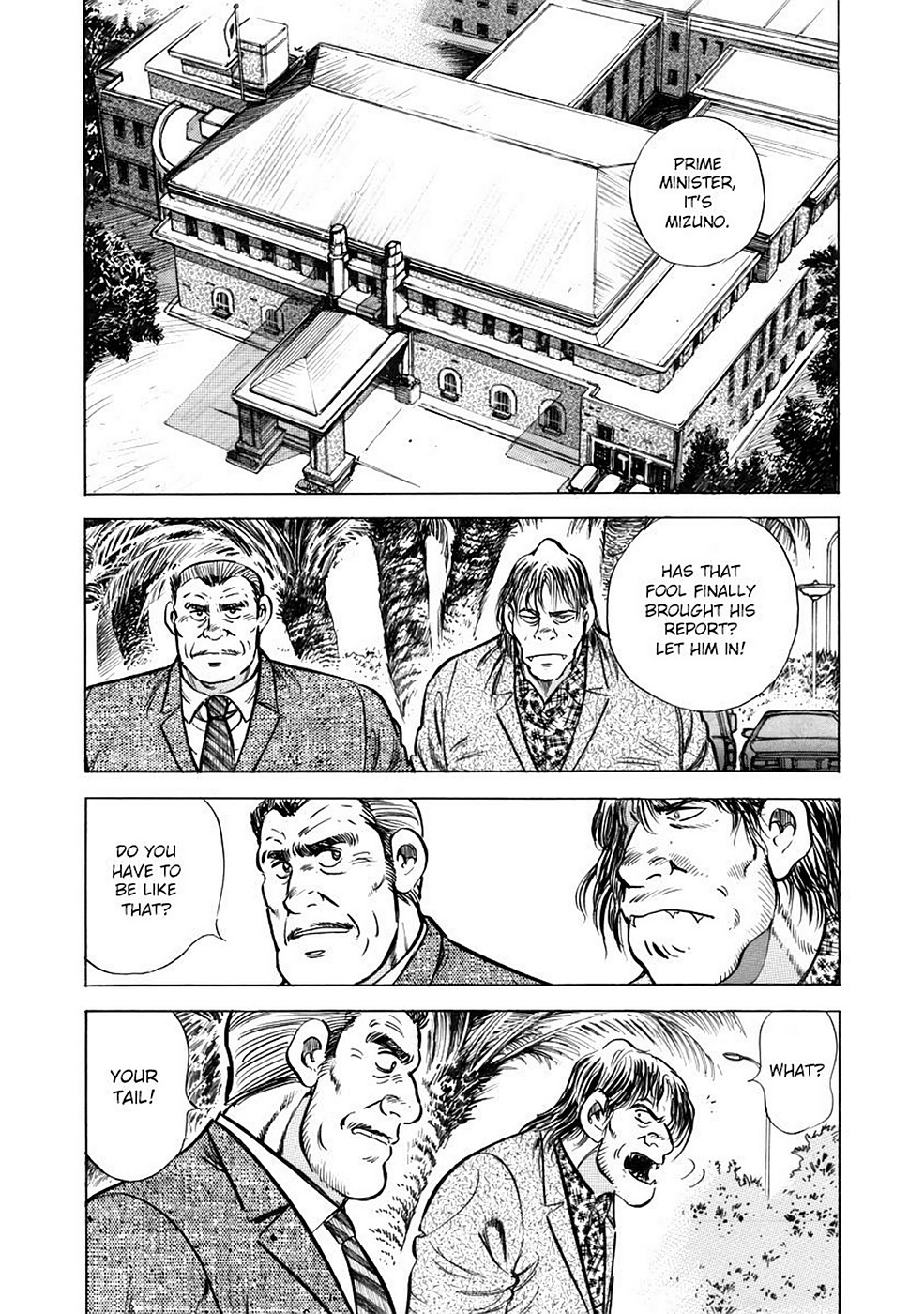 Page 193
