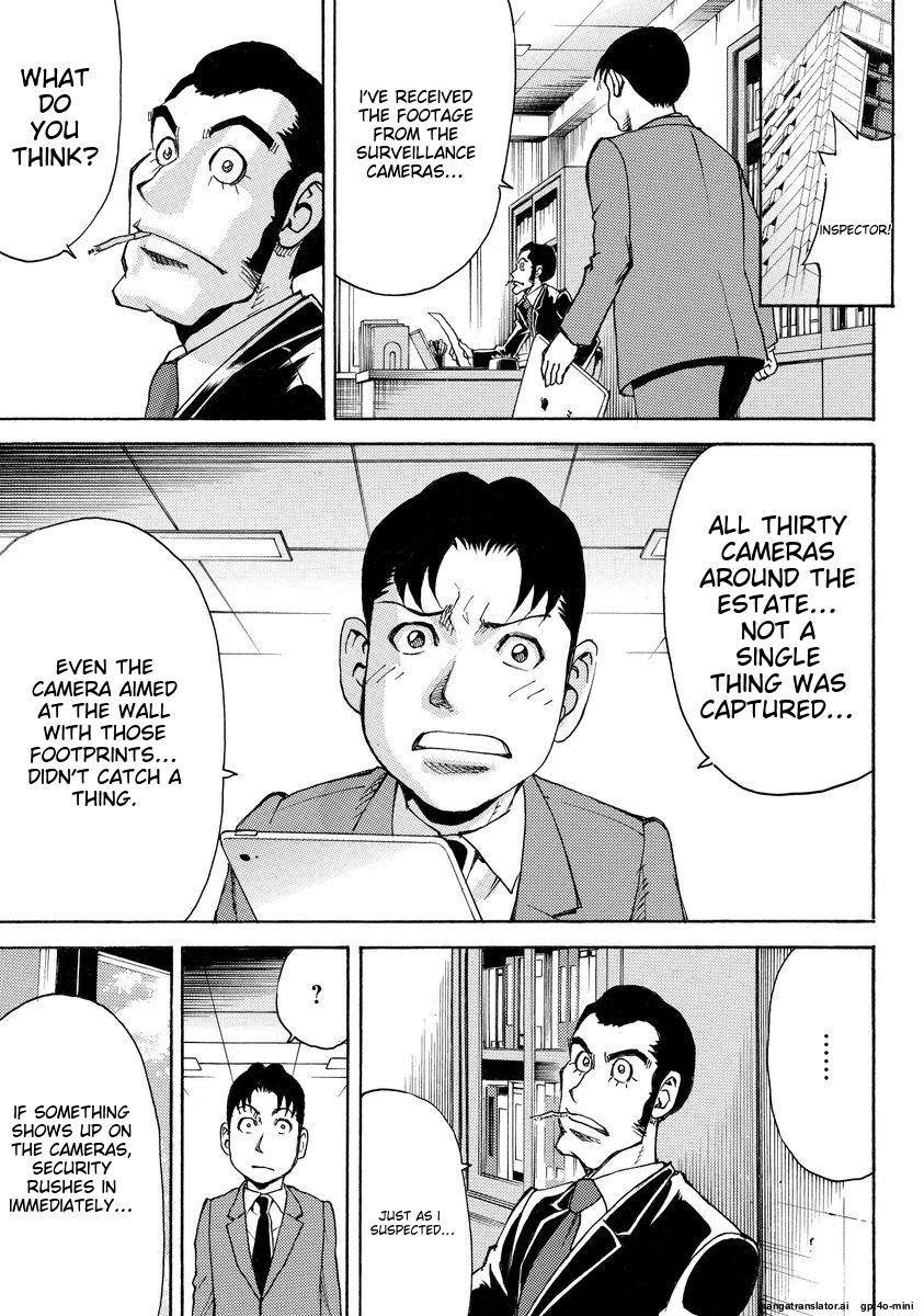 Page 193