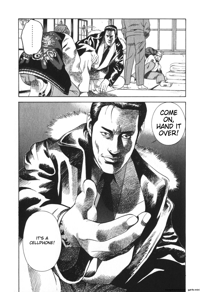 Page 193
