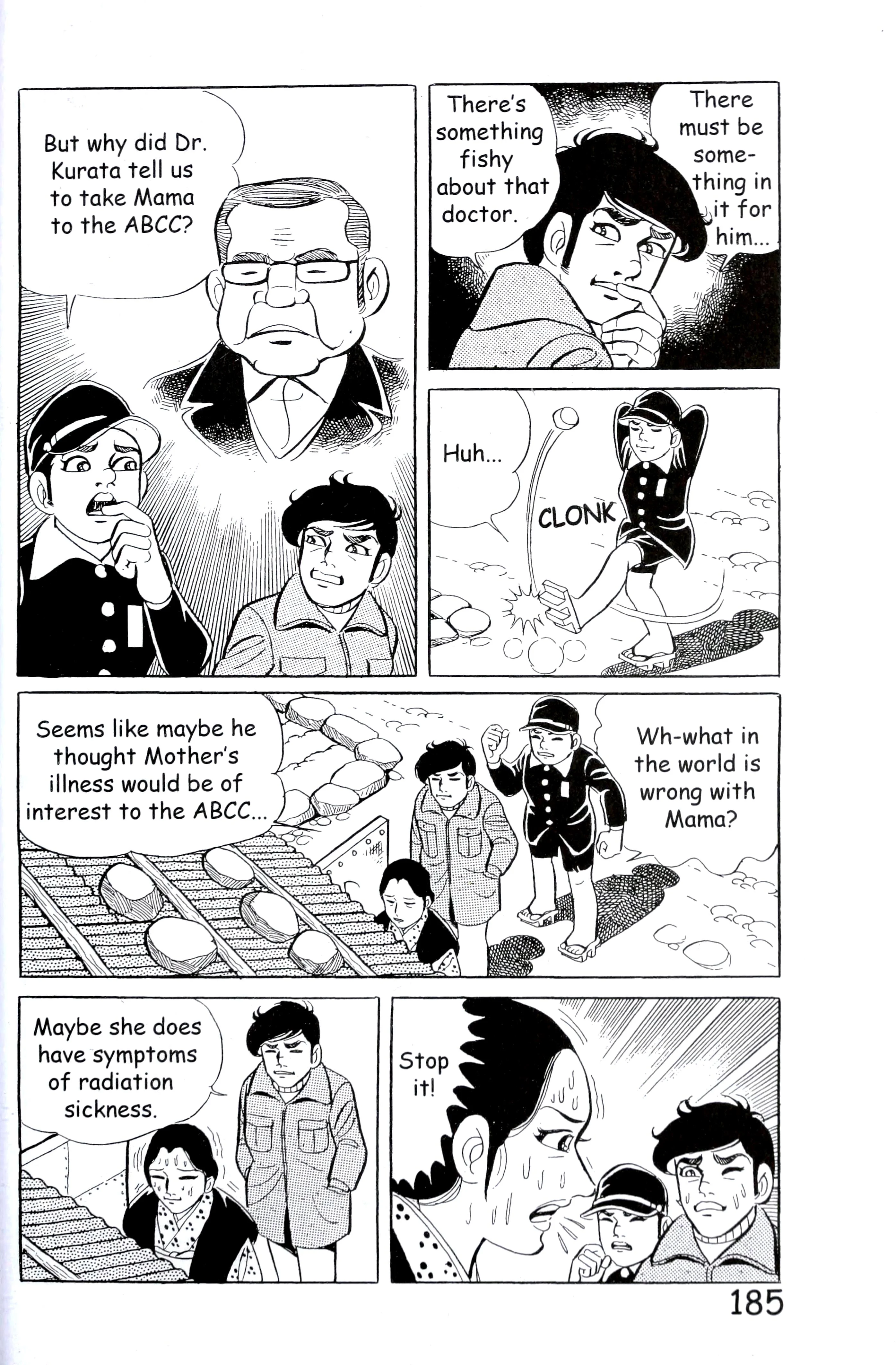 Page 193