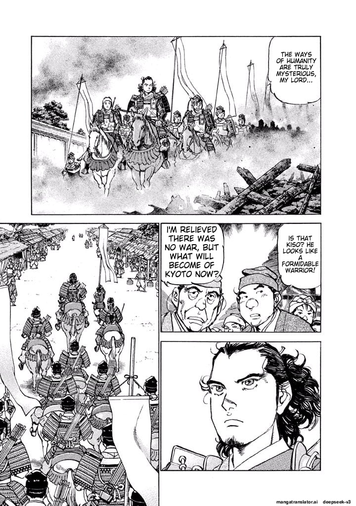 Page 193