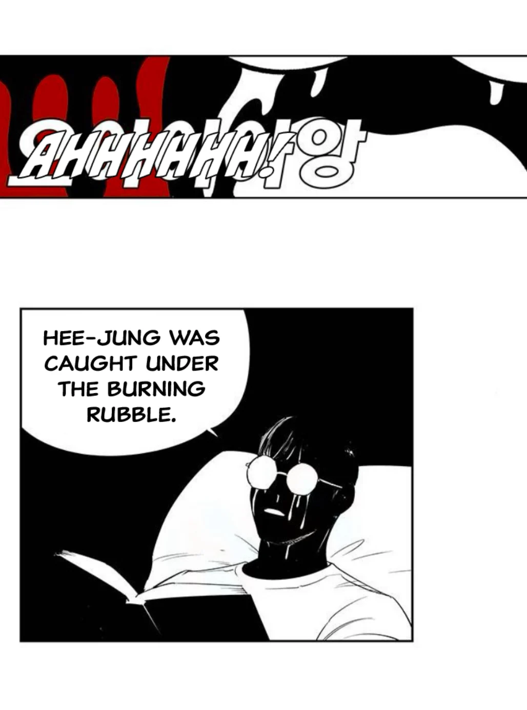 Page 193