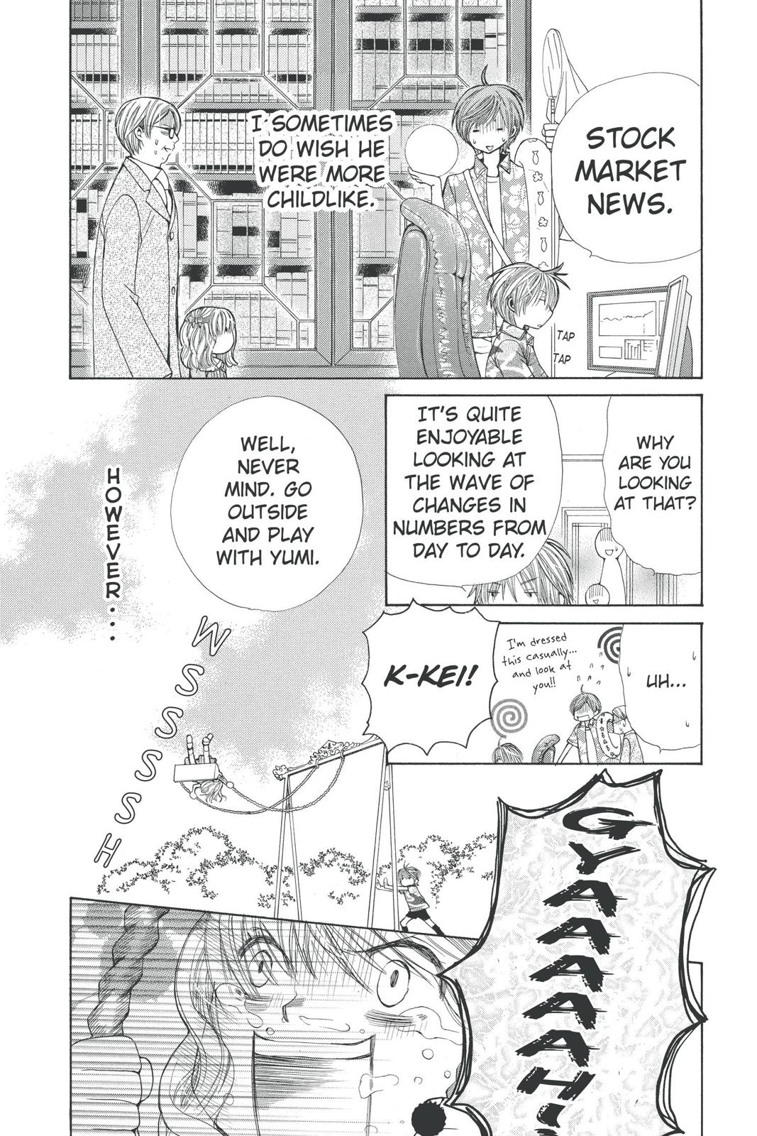 Page 193