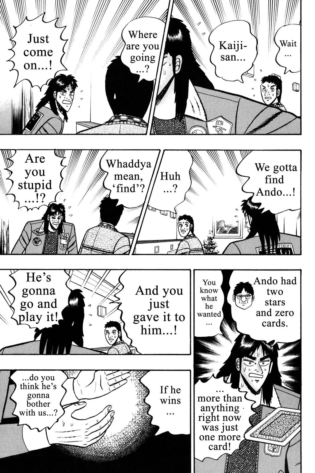 Page 193