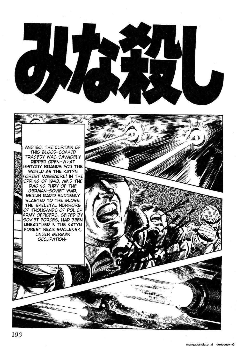 Page 193