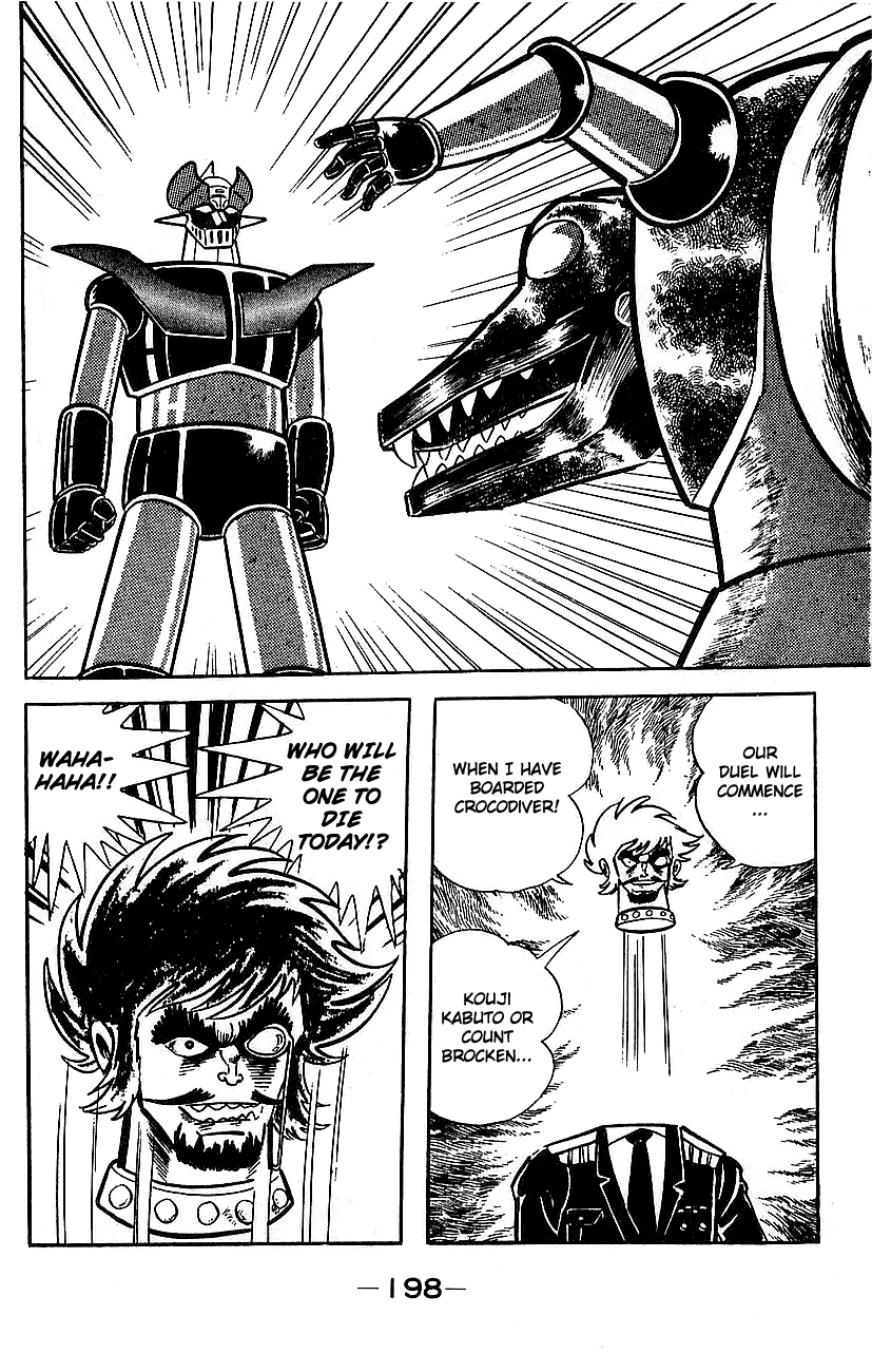 Page 193