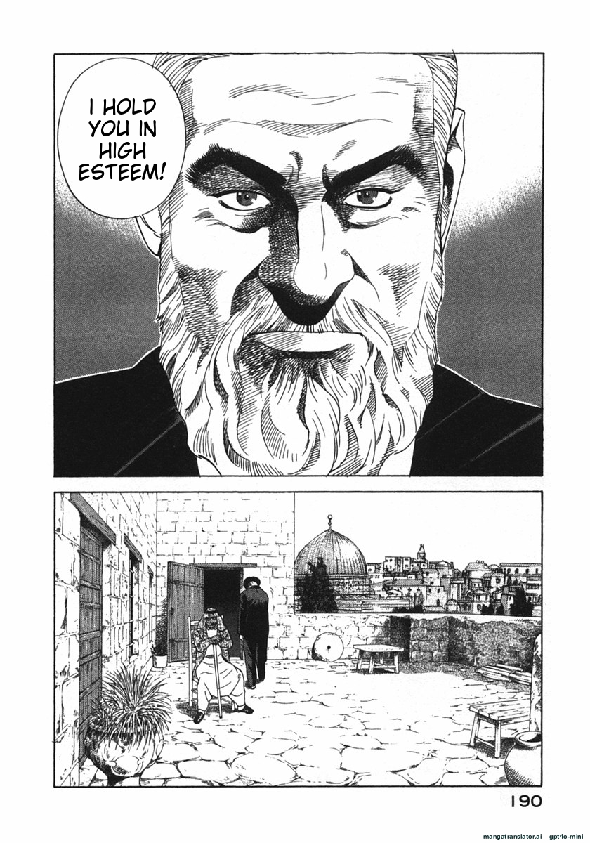 Page 193
