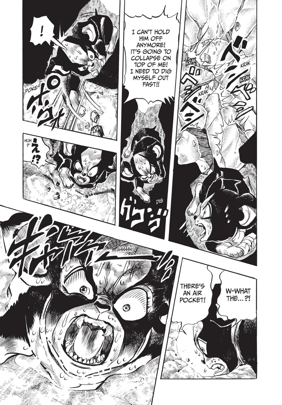 Page 193