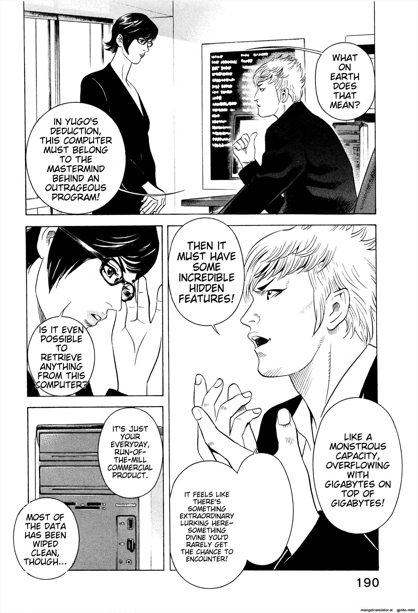 Page 193