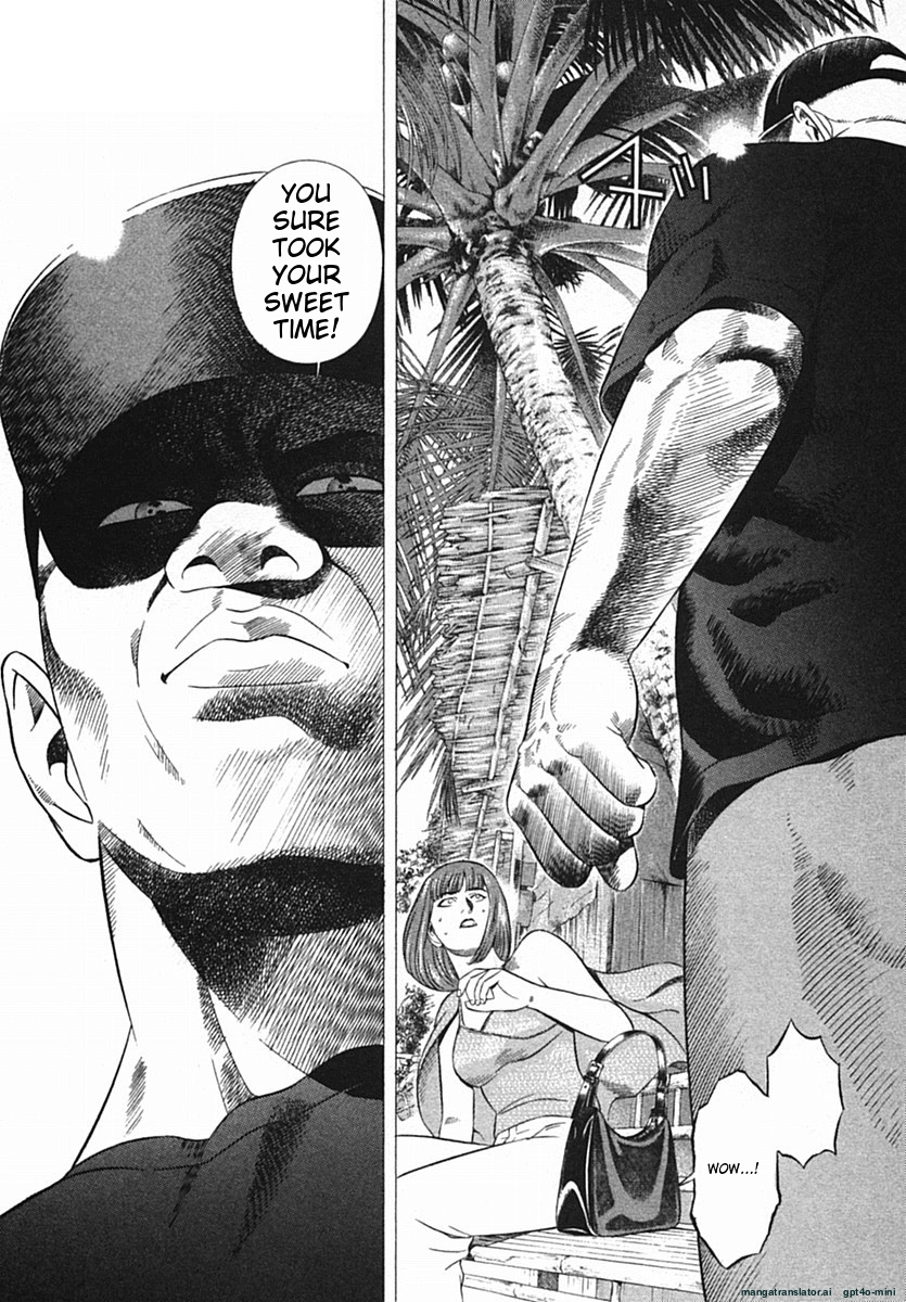 Page 193