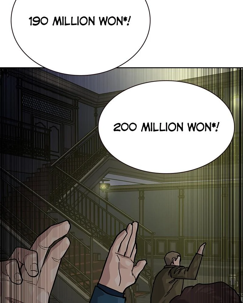 Page 193