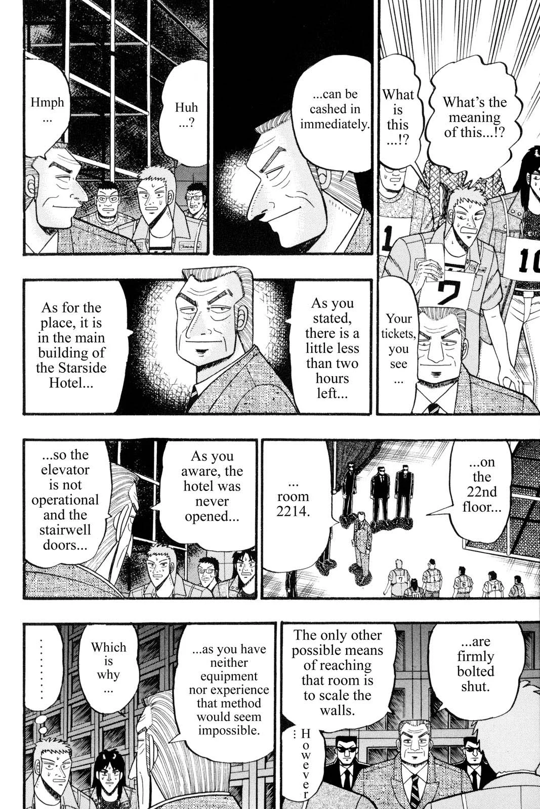 Page 193
