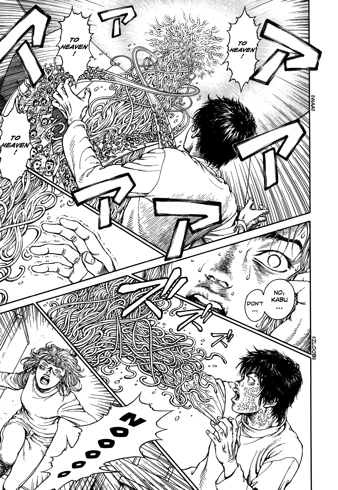 Page 192