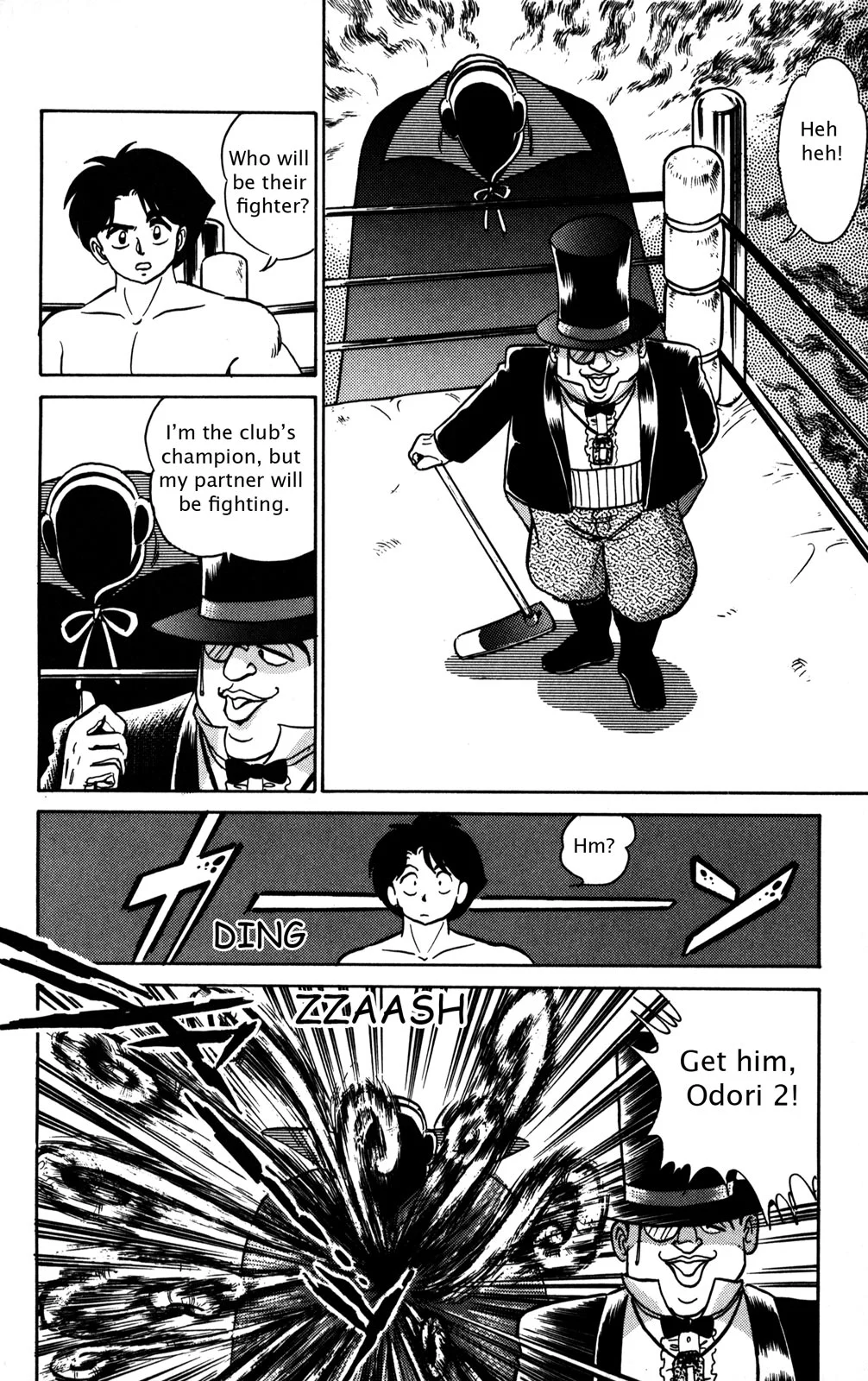 Page 193